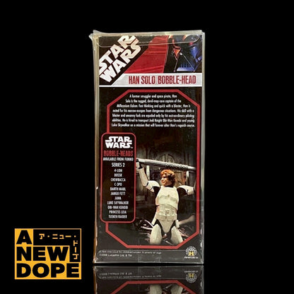 【SDCC2008限定】Funko ハンソロ(ストームトルーパーディスガイズ) ボブルヘッド『スターウォーズ/新たなる希望』(1977)【未開封】