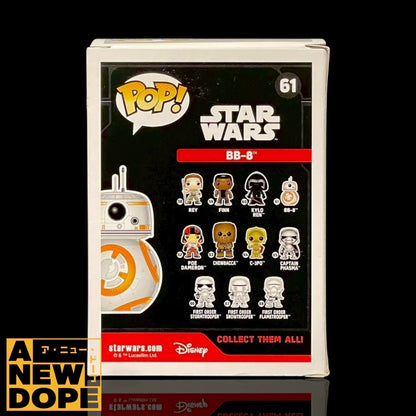 ファンコ POP! #61 BB-8『スターウォーズ/フォースの覚醒』【未開封】