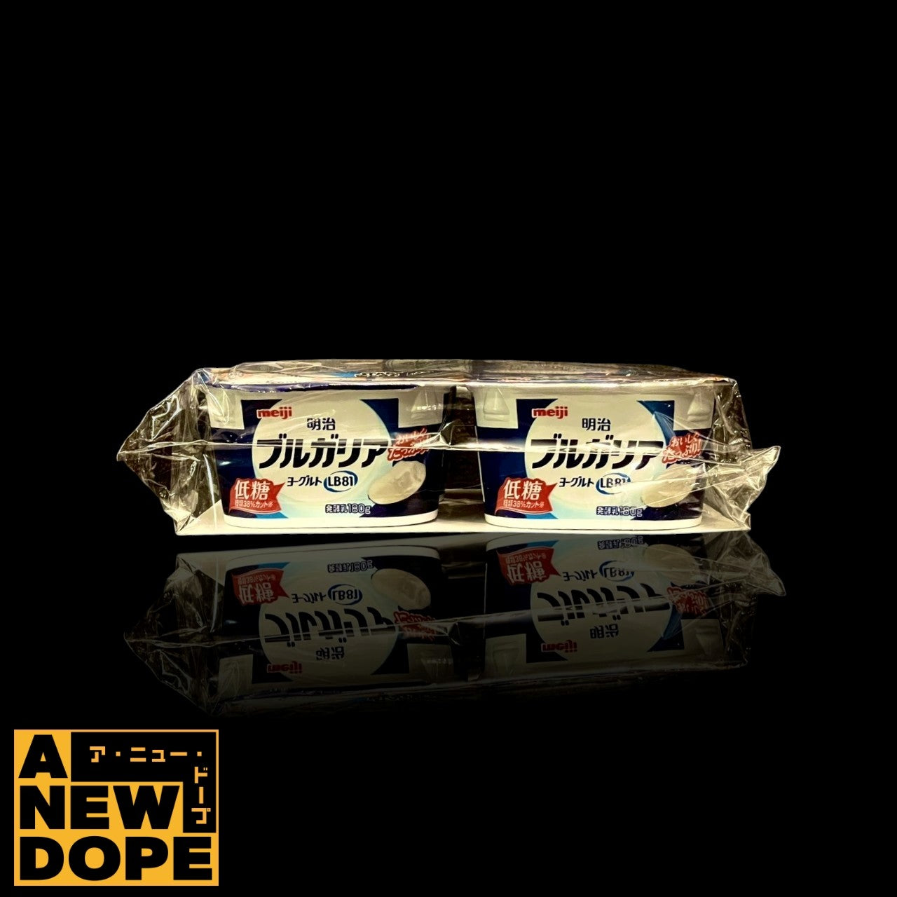 【2023年製】明治 ブルガリア ヨーグルト 4種セット 食品パッケージ『スターウォーズ』