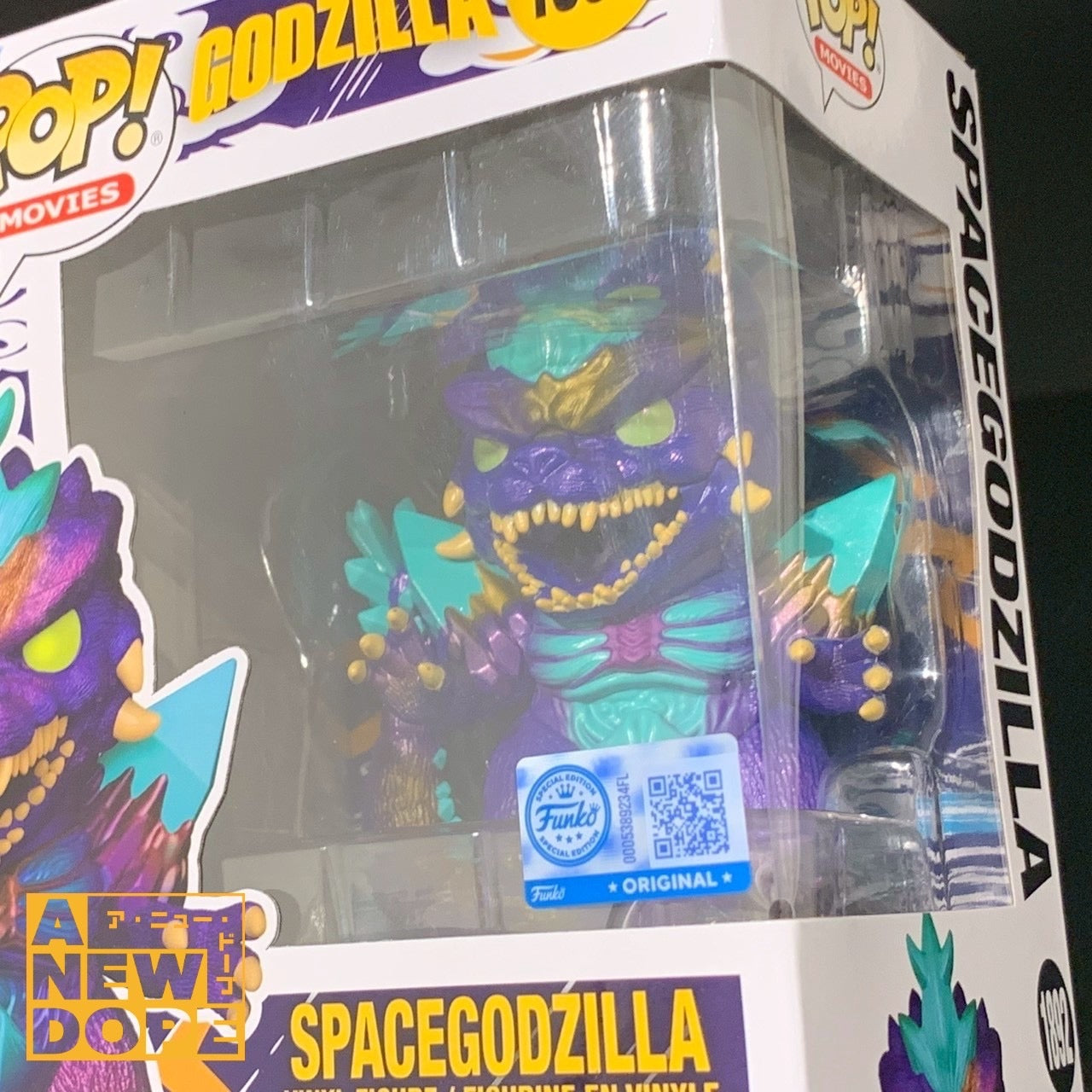 ファンコ POP! ＃1892 SPACE GODZILLA『ゴジラVSスペースゴジラ』(1994)
