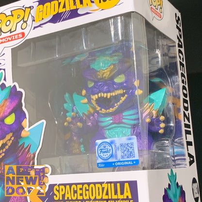 ファンコ POP! ＃1892 SPACE GODZILLA『ゴジラVSスペースゴジラ』(1994)