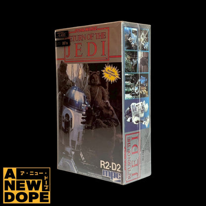 【80's】MPC R2-D2 1/8スケール プラモデル『スターウォーズ/ジェダイの帰還』(1983)【未組立】