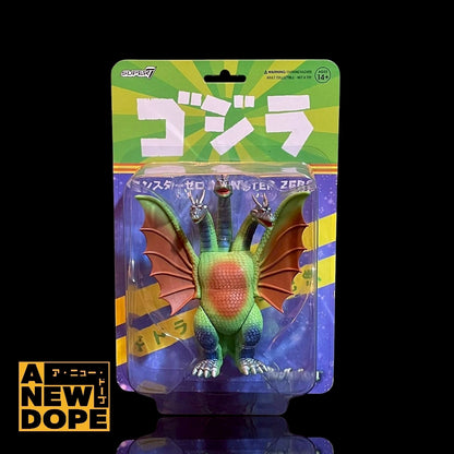 【新品】SUPER7 キングギドラ (1965) モンスターゼロ 3.75 フィギュア【US限】