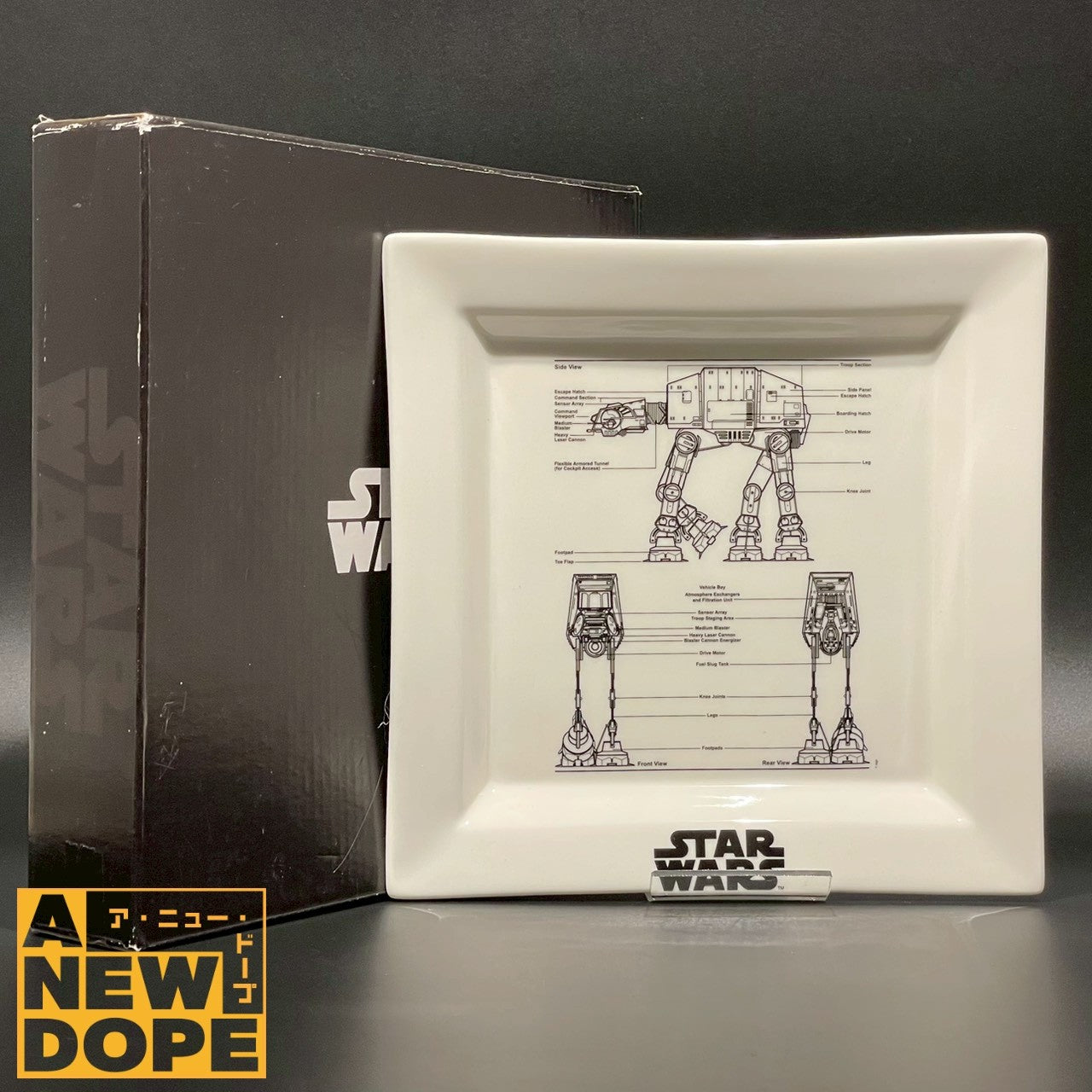 セガ AT-AT プレミアムプレート 陶器　プライズ『スターウォーズ/帝国の逆襲』(1980)【未使用】