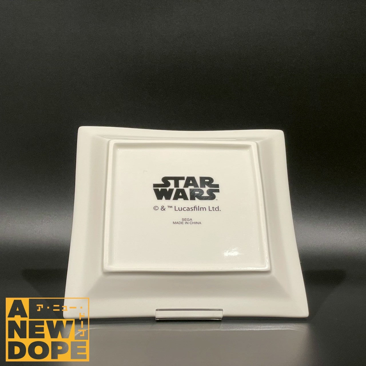 セガ AT-AT プレミアムプレート 陶器　プライズ『スターウォーズ/帝国の逆襲』(1980)【未使用】