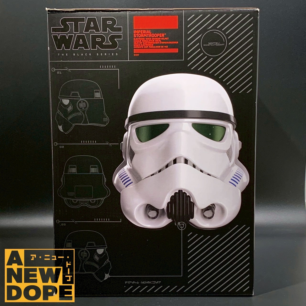 ハズブロ ストームトルーパー ヘルメット ブラックシリーズ 『スター