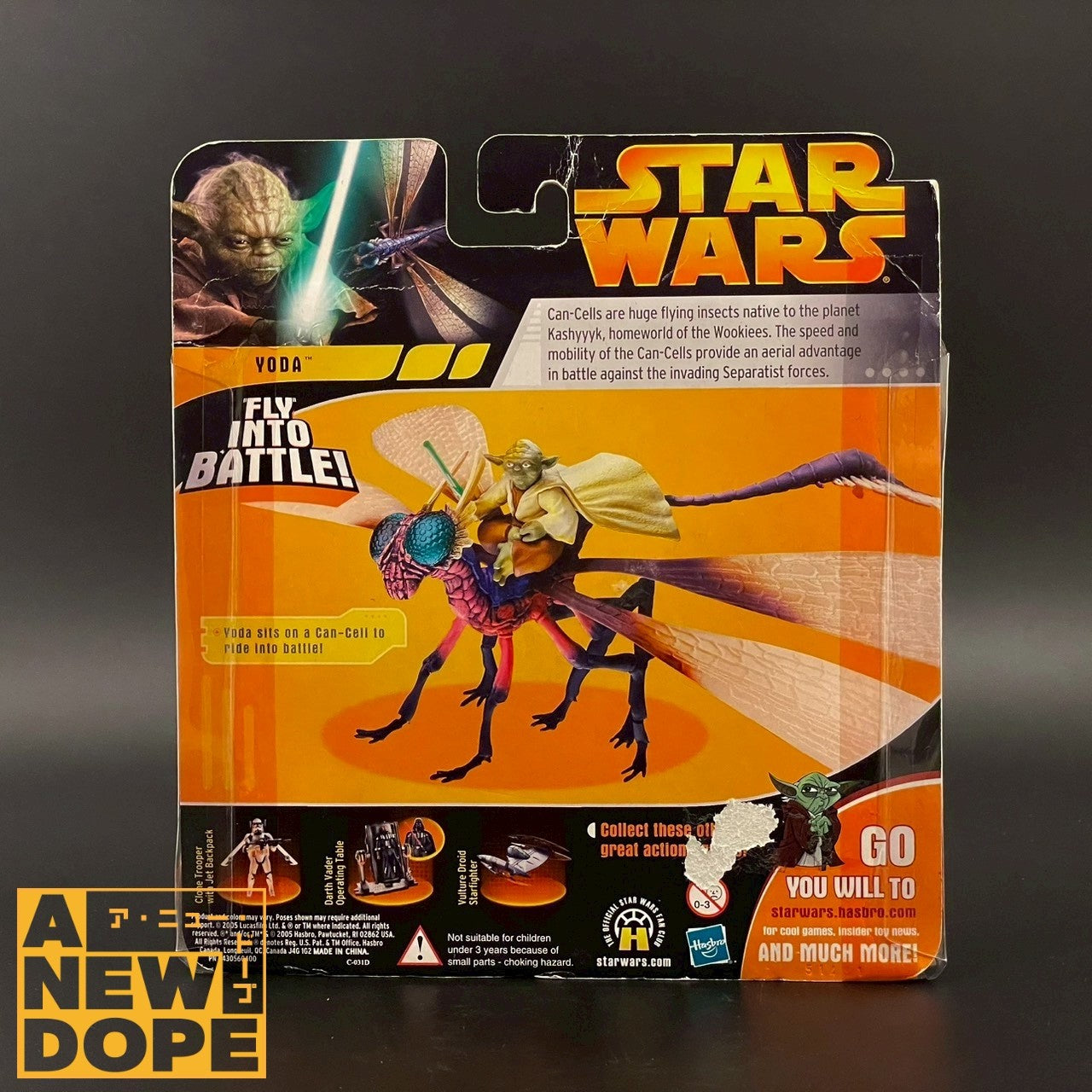 ハズブロ ヨーダwithキャンセル 3.75インチ『スターウォーズ/シスの復讐』（2005）【未開封】