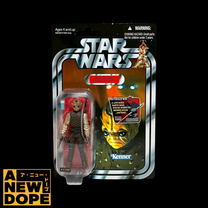 ハズブロ ボム・ヴィムディン ヴィンテージコレクション TVC 3.75インチ『スターウォーズ/新たなる希望』(1977)【未開封】