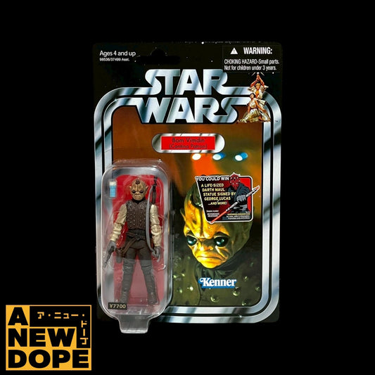 ハズブロ ボム・ヴィムディン ヴィンテージコレクション TVC 3.75インチ『スターウォーズ/新たなる希望』(1977)【未開封】