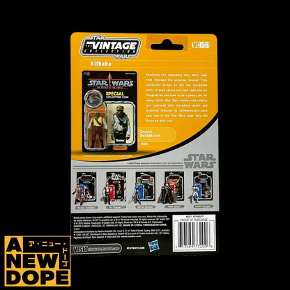 ハズブロ ジャンゴフェット サーガレジェンズ 3.75インチ『スターウォーズ/クローンの攻撃』(2002)【未開封】