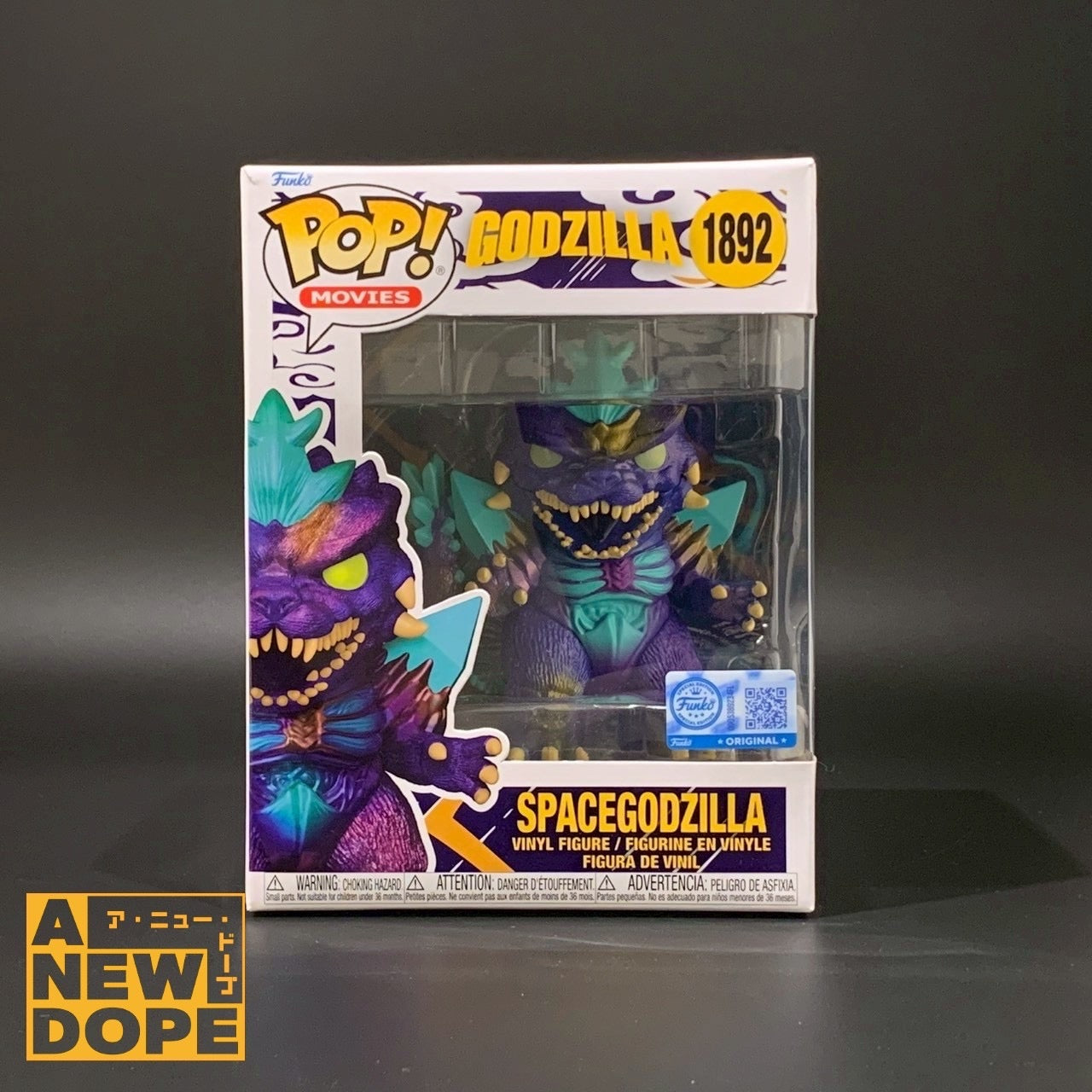 ファンコ POP! ＃1892 SPACE GODZILLA『ゴジラVSスペースゴジラ』(1994)
