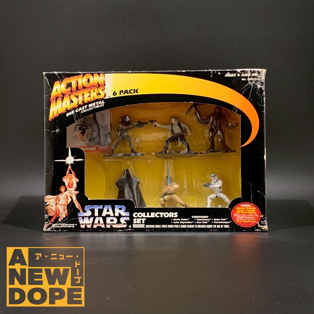 ケナー　ハズブロ　スター・ウォーズ　ベーシック　レッドカード　18種 Amazon.co.jp: スターウォーズ ベーシックフィギュア 「ASP-7