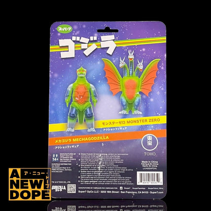 【新品】SUPER7 リ・アクション メカゴジラ (1974)  3.75 フィギュア【US限】