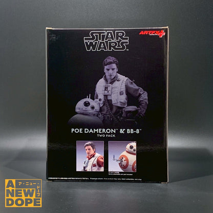 コトブキヤ ARTFX+ ポー・ダメロン&BB-8 2パック 1/10スケール PVCスタチュー 『スターウォーズ/フォースの覚醒』(2015)