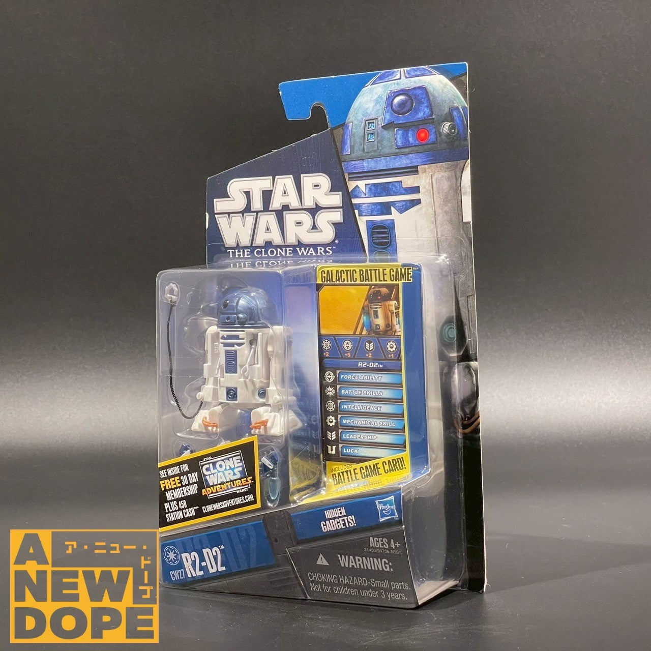 ハズブロ R2-D2（クローンウォーズ版）TCW 3.75インチ【パッケージイタミ】