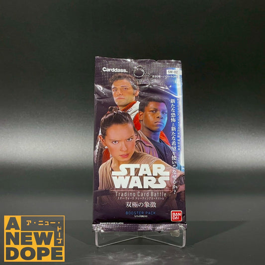 【1パック】バンダイ スター・ウォーズ トレーディングカードバトル 『双極の象徴』ブースターパック（2015）【未開封】