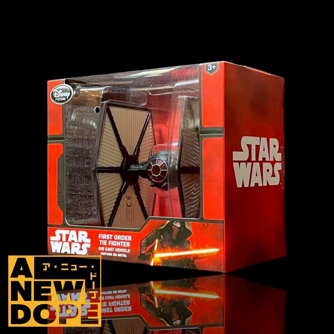 【ディズニーストア限定】ファーストオーダー タイファイター ダイキャスト ビークル『スターウォーズ/フォースの覚醒』(2015)【未開封】