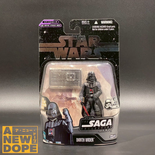 ハズブロ ダースベイダー サーガコレクション シルバー台座付き 3.75インチ 『スターウォーズ/帝国の逆襲』(1980)【未開封】