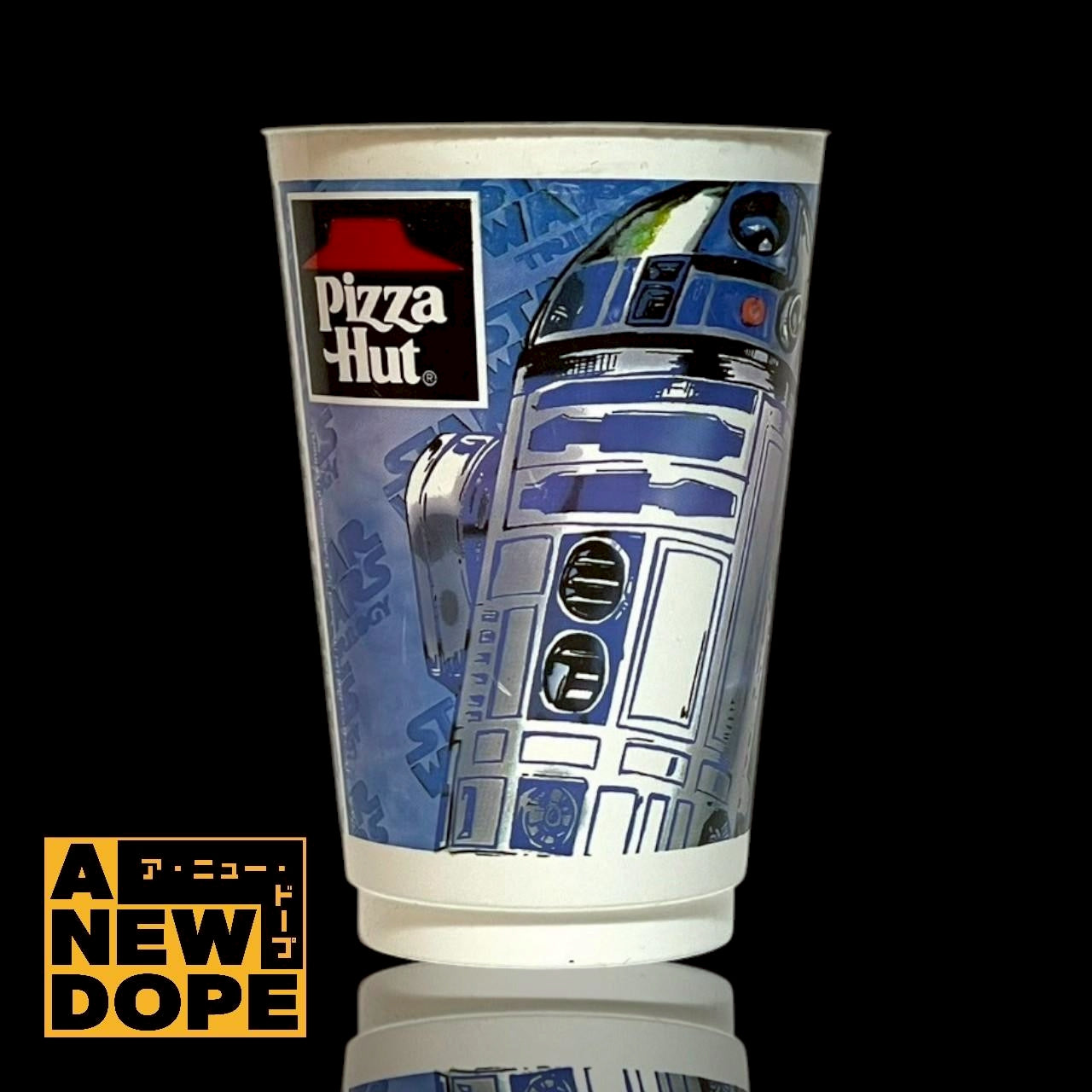 【90's】ピザハット  R2-D2 ドリンクカップ 『スターウォーズ トリロジー』(1997)【未使用】