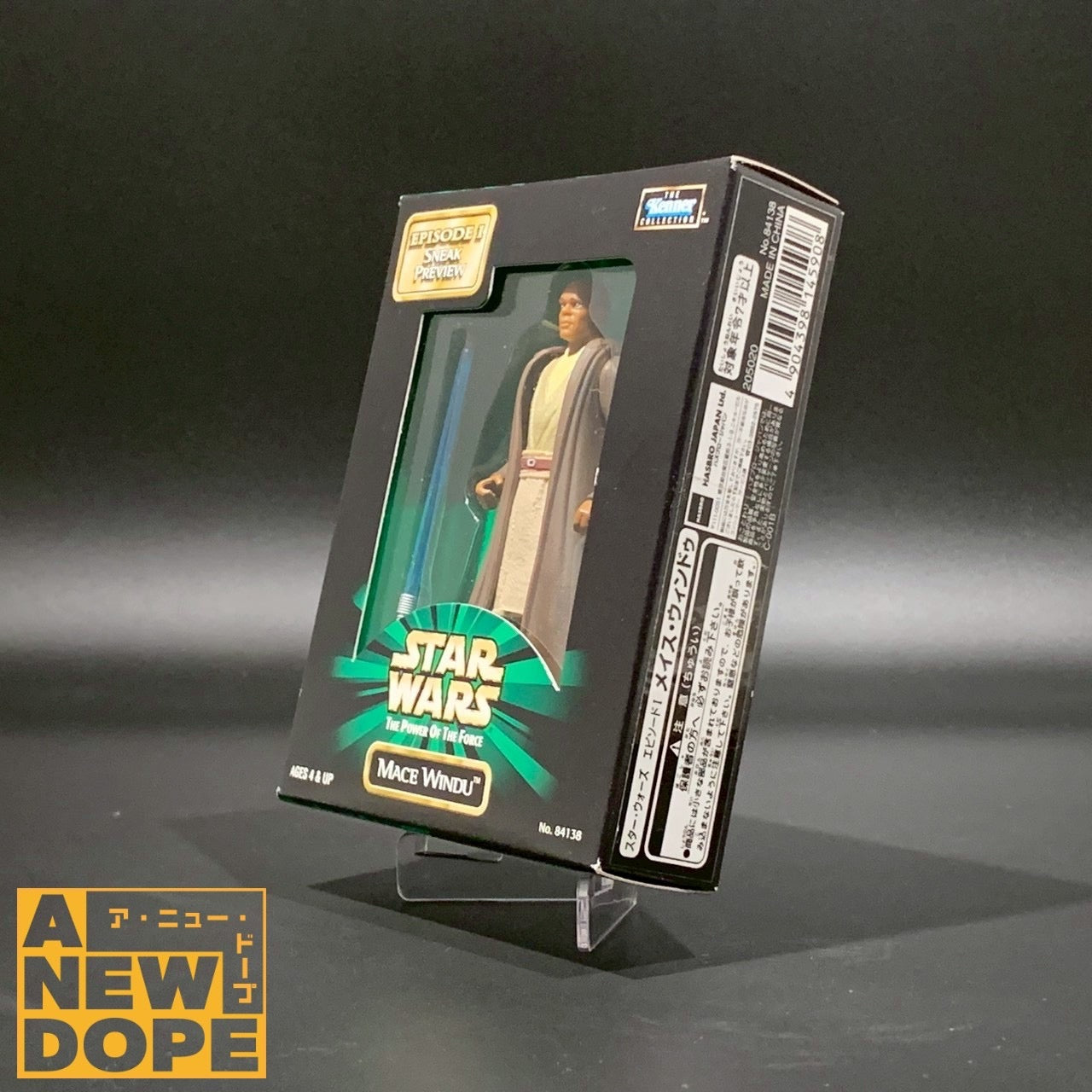 ハズブロ メイスウィンドゥ POTF スニークプレビュー 3.75インチ『スターウォーズ/ファントムメナス』(1999)【未開封】