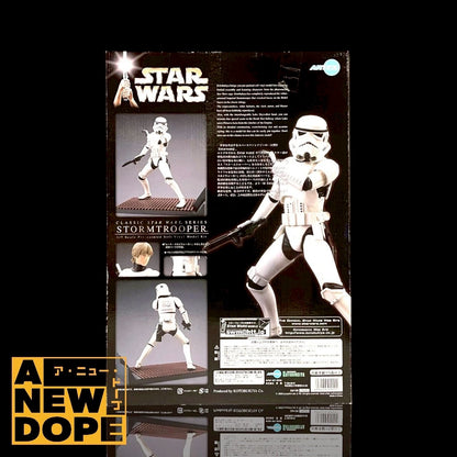 コトブキヤ ARTFX ストームトルーパー(ルークスカイウォーカー差し替えヘッド付き) 1/7スケール　PVCスタチュー【未開封】