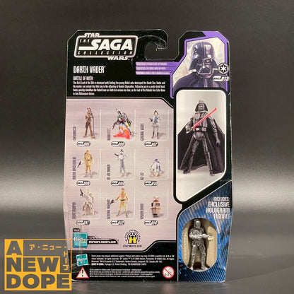 ハズブロ ダースベイダー サーガコレクション シルバー台座付き 3.75インチ 『スターウォーズ/帝国の逆襲』(1980)【未開封】