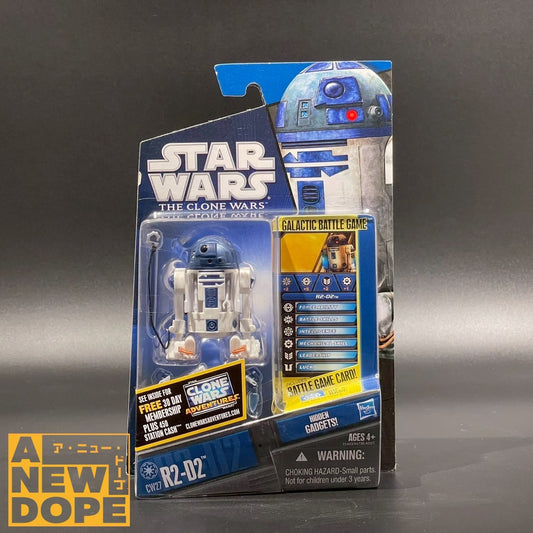 ハズブロ R2-D2（クローンウォーズ版）TCW 3.75インチ【パッケージイタミ】