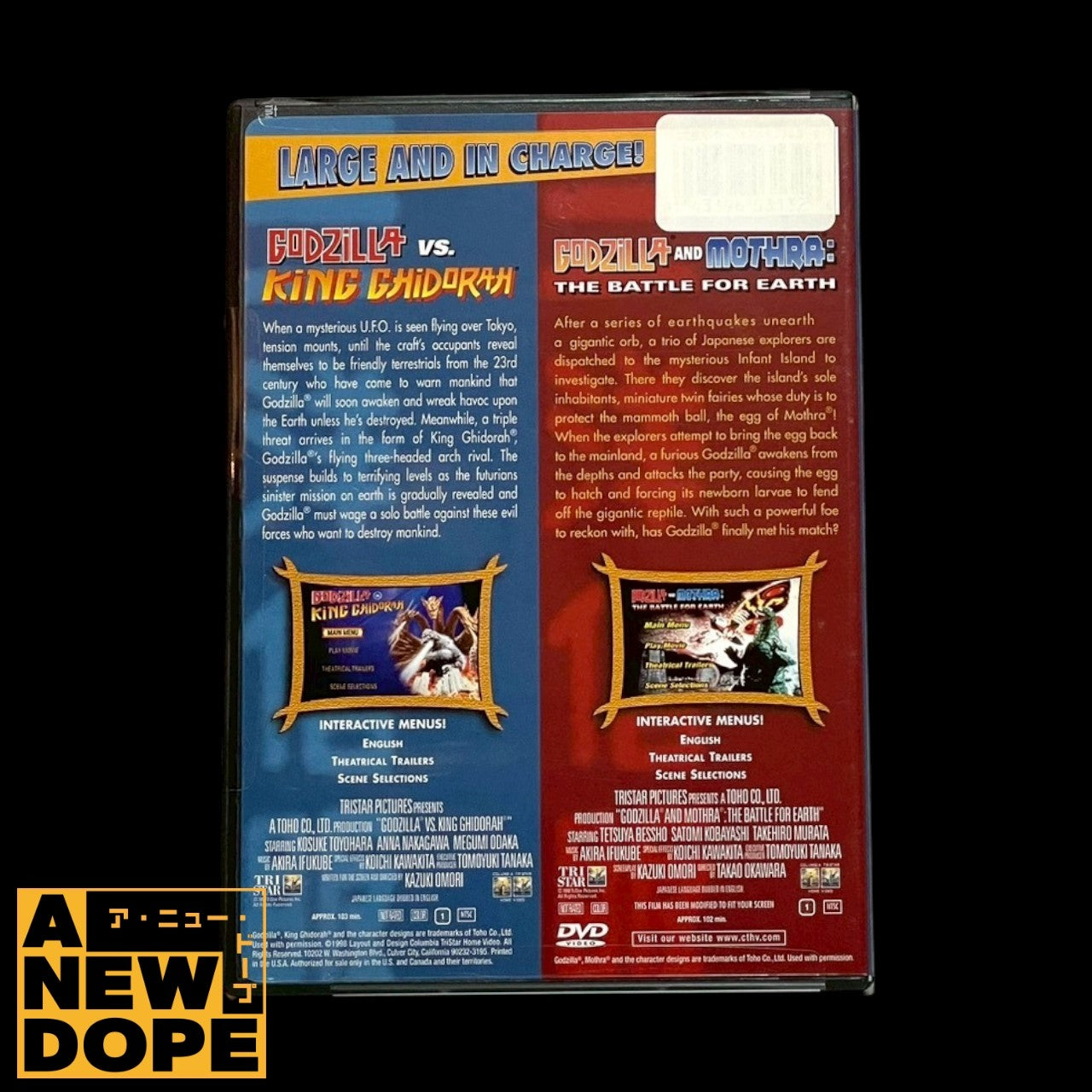 【US版】DVD『ゴジラVSキングギドラ』(1991) &『ゴジラVSモスラ』(1993)【未開封・日本語字幕なし】
