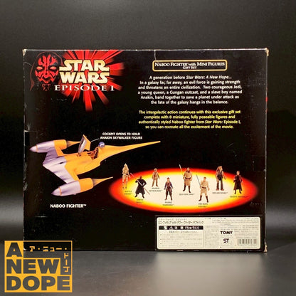 トミー スターウォーズ ミニフィギュアwithナブースターファイター ギフトパック ミニフィギュア8体+ビークル1機セット