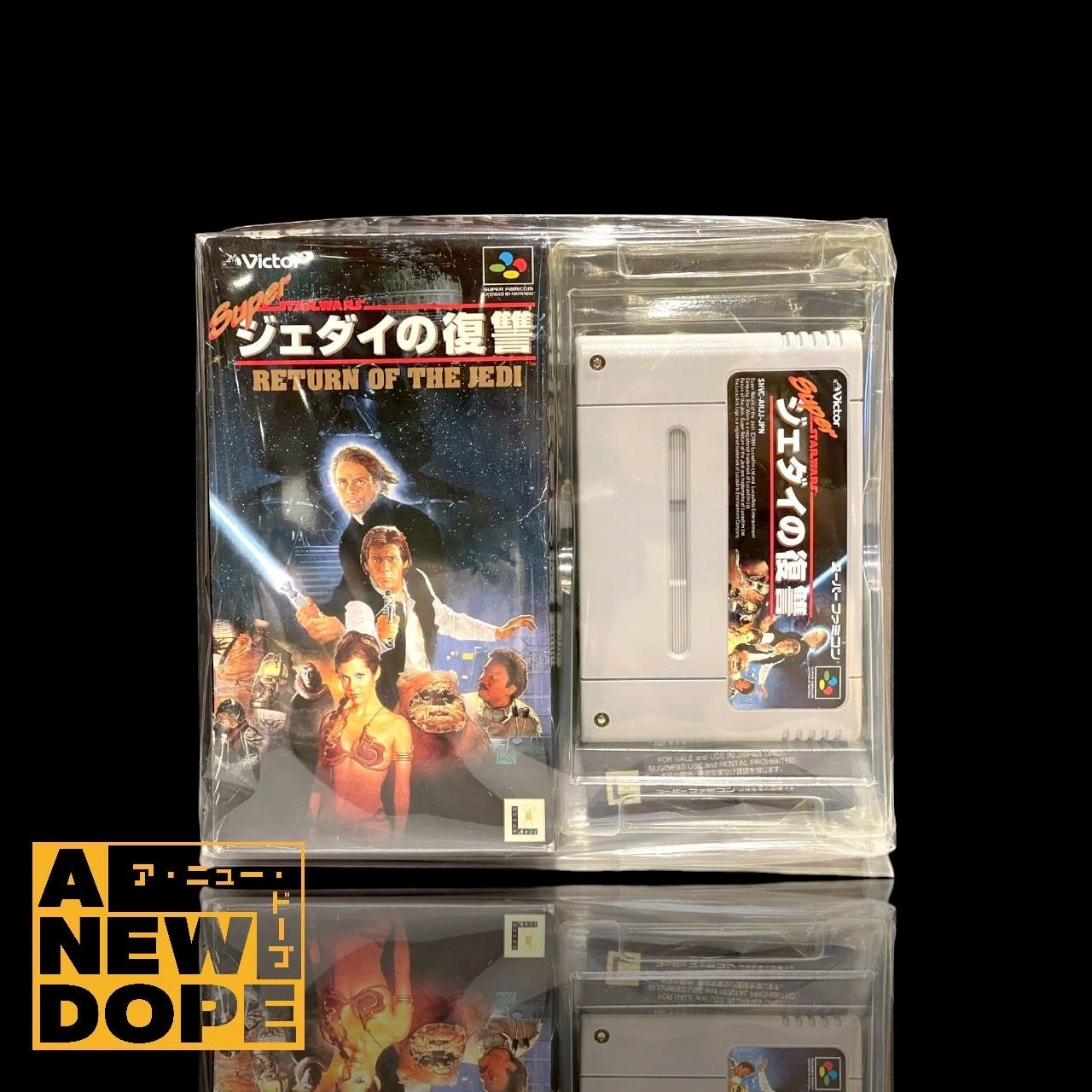 【中古品】スーパーファミコン　スーパースターウォーズ/ジェダイの復讐【説明書アリ】