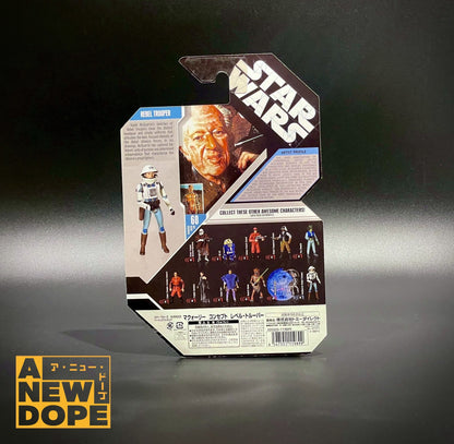 ハズブロ　レベル・トルーパー　30周年記念　3.75インチ 『スター・ウォーズ』マクォーリーコンセプト