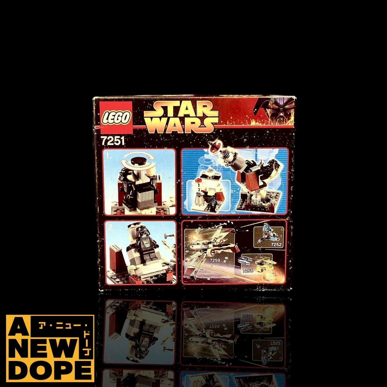 レゴ スターウォーズ 7251 ダースベイダーへの変身『スターウォーズ/シスの復讐』（2005）【未開封】