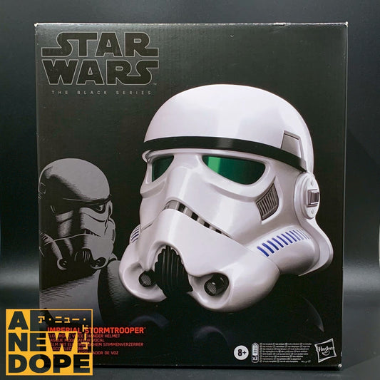 ハズブロ ストームトルーパー ヘルメット ブラックシリーズ 『スターウォーズ/新たなる希望』（1977）【開封・未使用】