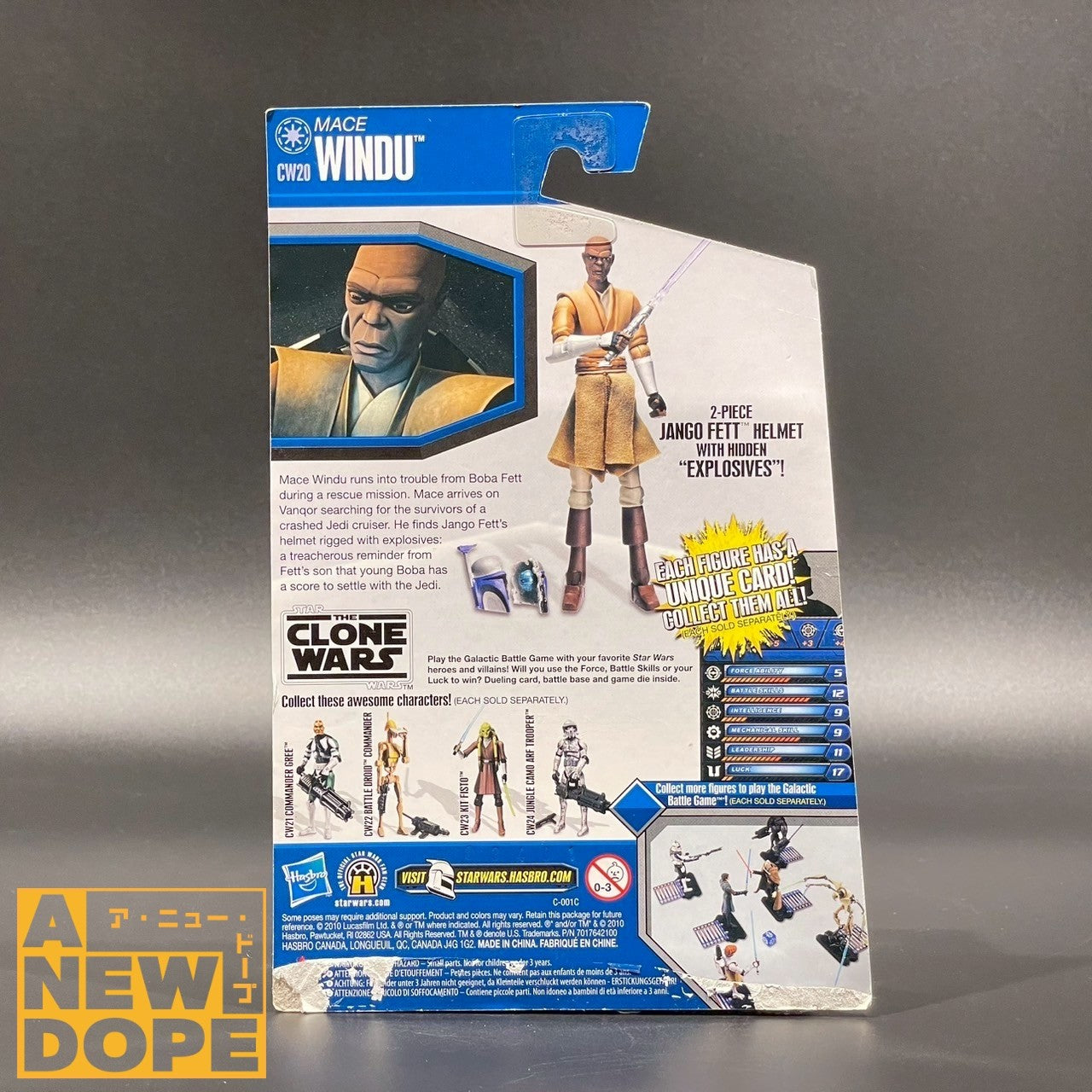 ハズブロ メイスウィンドゥ（クローンウォーズ版）TCW 3.75インチ【パッケージイタミ】