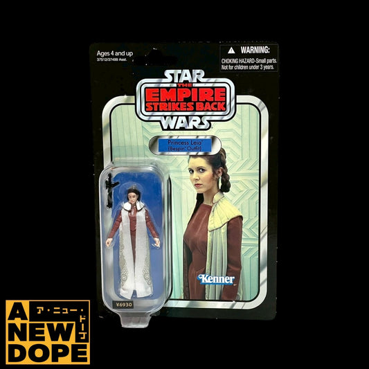 ハズブロ レイア姫(ベスピン) ヴィンテージコレクション TVC 3.75インチ『スターウォーズ/帝国の逆襲』(1980)【未開封】