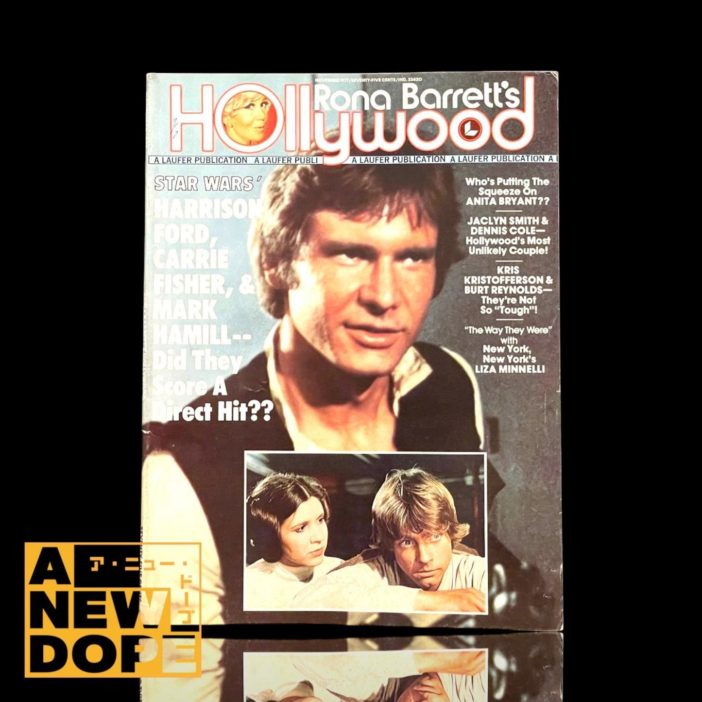 【70's】Rona Barret's HOLLYWOOD 77年11月号『スターウォーズ/新たなる希望』特集号【US】