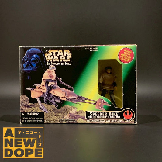 ケナー ルーク スピーダーバイク POTF グリーン 3.75インチ ビークル 『スターウォーズ/ジェダイの帰還』（1983）