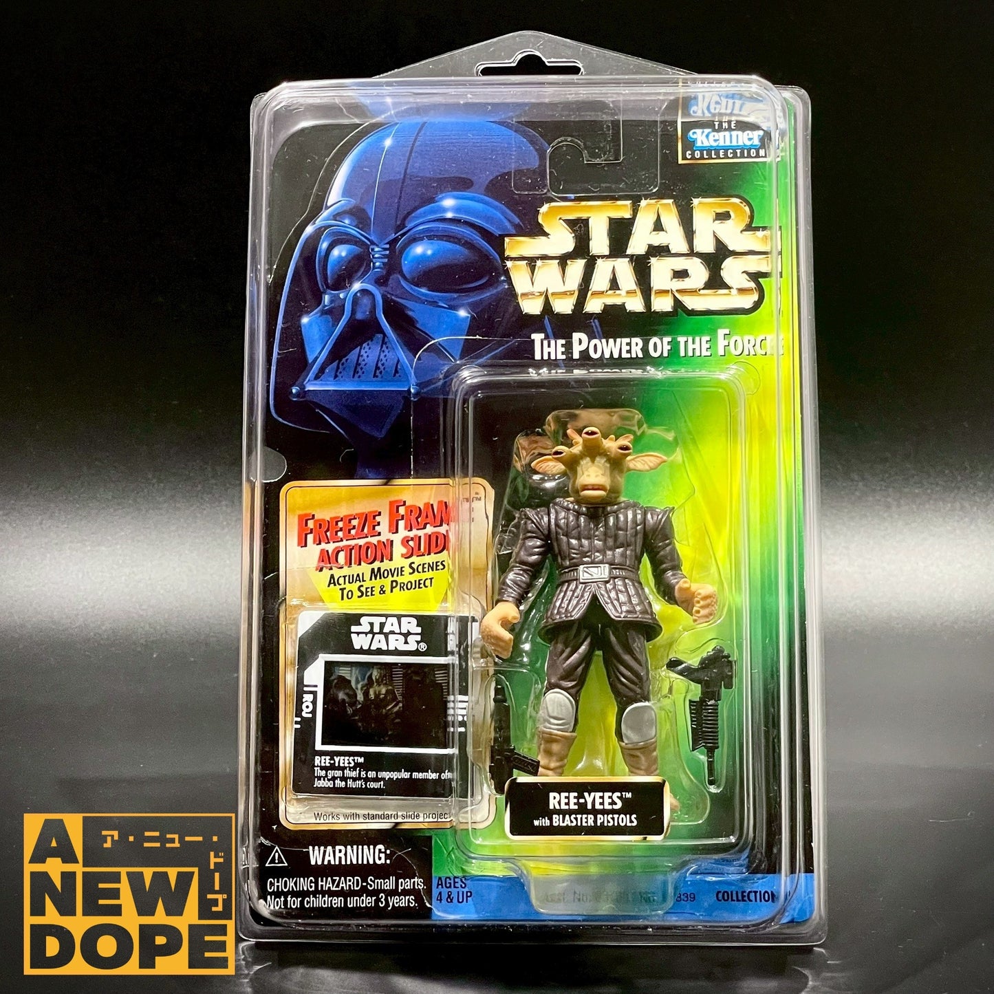 ハズブロ　リー・イーズ　フリーズフレーム　POTF　プロテクトケース付属　3.75インチ 『スター・ウォーズ/ジェダイの帰還』(1983)【未開封】