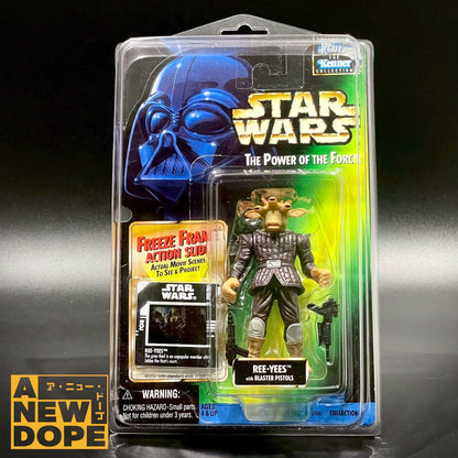 ハズブロ　リー・イーズ　フリーズフレーム　POTF　プロテクトケース付属　3.75インチ 『スター・ウォーズ/ジェダイの帰還』(1983)【未開封】