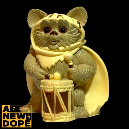 【80's】アダムジョセフ社 ウィケット イウォーク  ソフビバンク 貯金箱 ビンテージ「スターウォーズ/ジェダイの帰還」(1983)