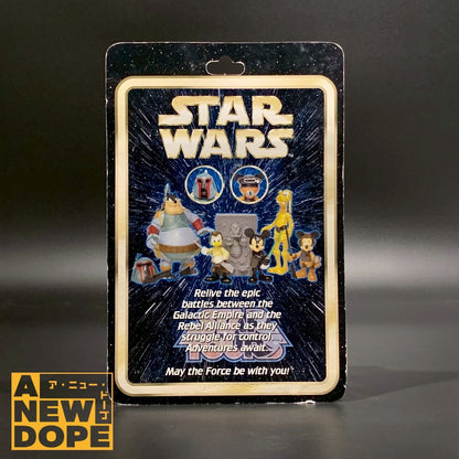ディズニーランド限定　グーフィーasC-3PO　3.75インチ 『スターツアーズ』シリーズ4