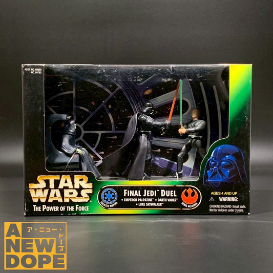 ケナー　ファイナル ジェダイ デュエルPOTF　グリーン　3.75インチ『スター・ウォーズ/ジェダイの帰還』（1983）【未開封】