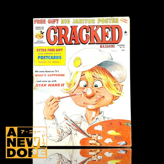 【70's】CRACKED MAGAZINE #147 海外マガジン『スターウォーズ/新たなる希望』パロディコミック【US】