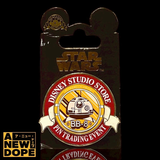 【USディズニー限定】BB-8『スターウォーズ/フォースの覚醒』(2015)【未使用】