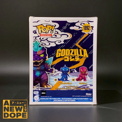 ファンコ POP! ＃1892 SPACE GODZILLA『ゴジラVSスペースゴジラ』(1994)