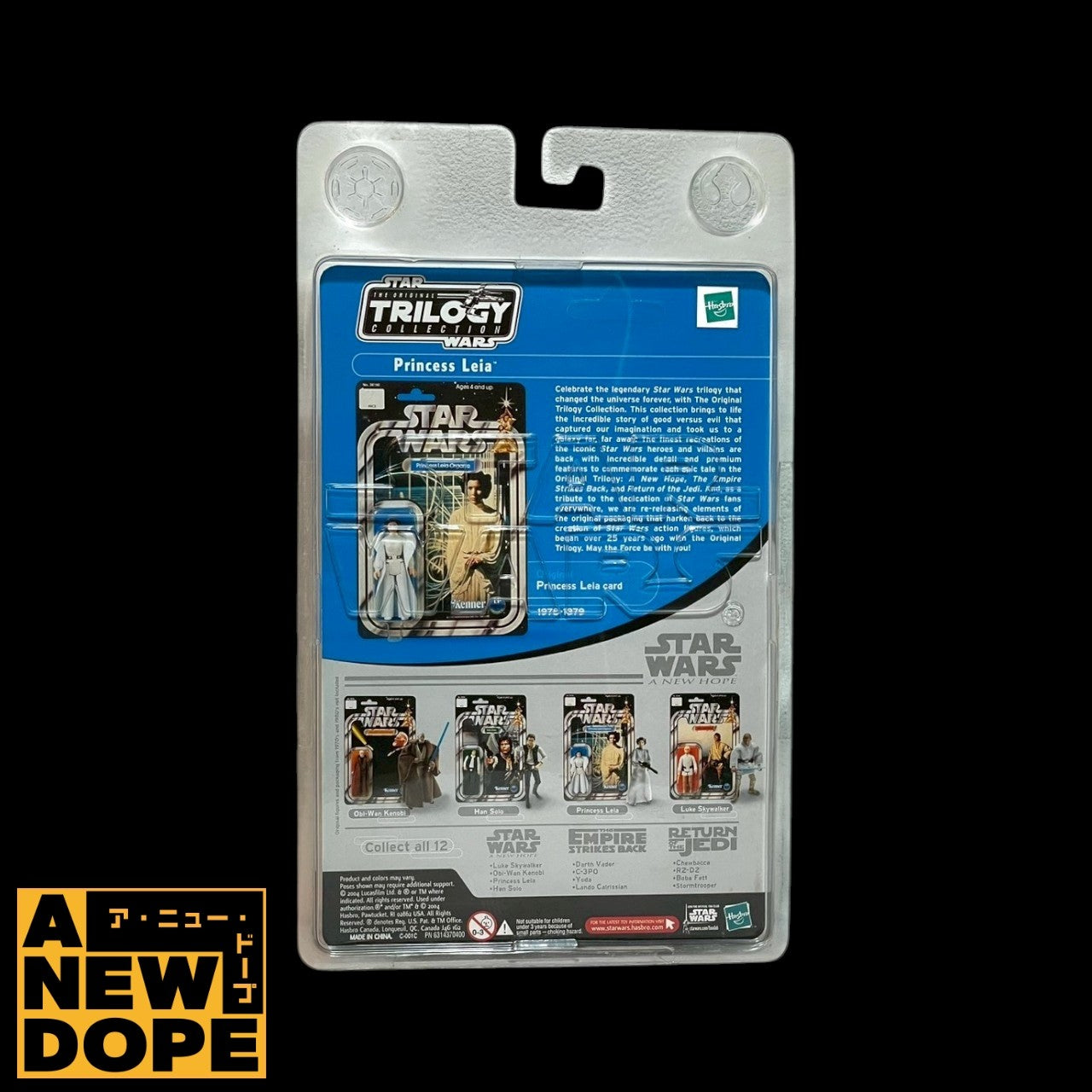 ハズブロ レイア姫 トリロジーコレクション 3.75インチ 『スターウォーズ/新たなる希望』(1977)【未開封】
