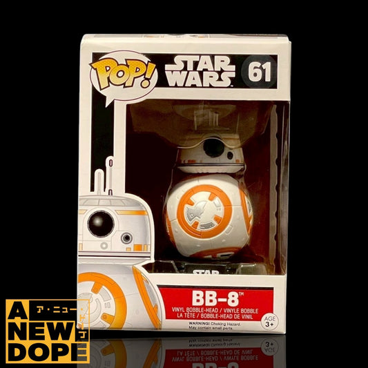 ファンコ POP! #61 BB-8『スターウォーズ/フォースの覚醒』【未開封】