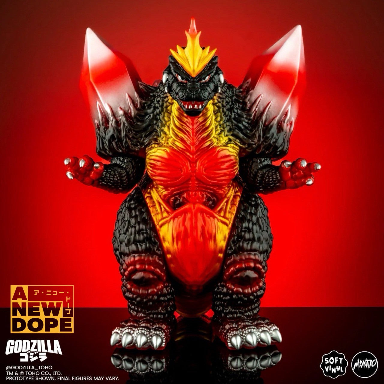 【US限定】Mondo スペースゴジラ Trendy 2 Varient レトロソフビ『ゴジラVSスペースゴジラ』(1994) 【未開封】