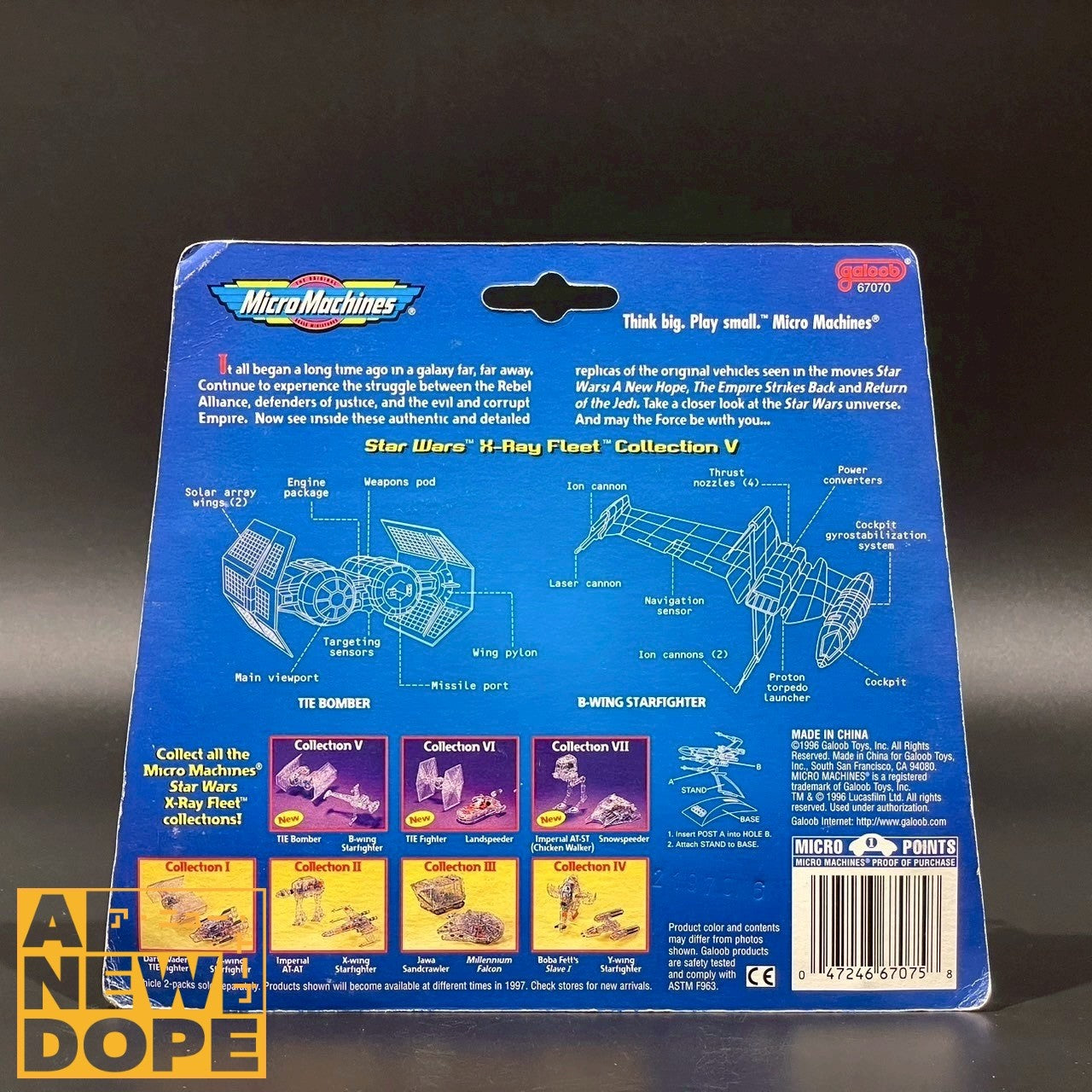 ガルーブ マイクロマシン X-REY フリート コレクションV (TIEボマー＆Bウィング)『スターウォーズ』