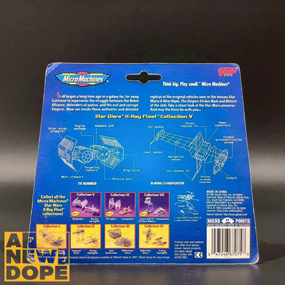 ガルーブ マイクロマシン X-REY フリート コレクションV (TIEボマー＆Bウィング)『スターウォーズ』